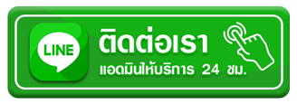 บาคาร่า100